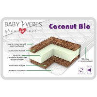 Матрац Baby Veres Coconut Bio + (120*60*8 см)
