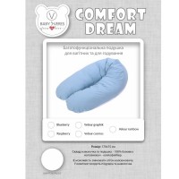 Подушка для годування Baby Veres Comfort Dream Velour Rainbow (170*75)